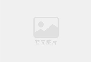 镇江市京口区污水管道疏通服务公司